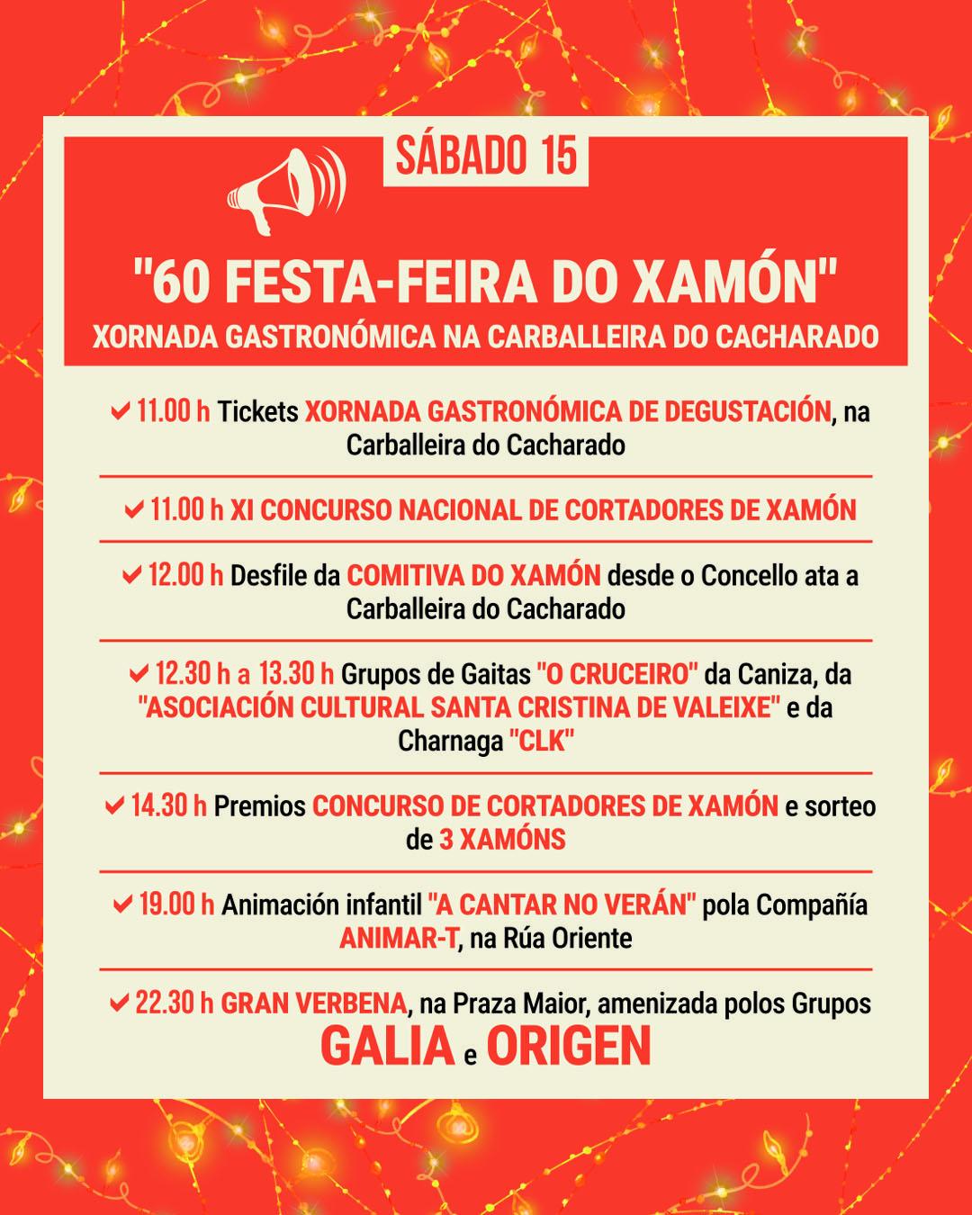 A Caniza presenta a 60ª edición da súa Feira do Xamón