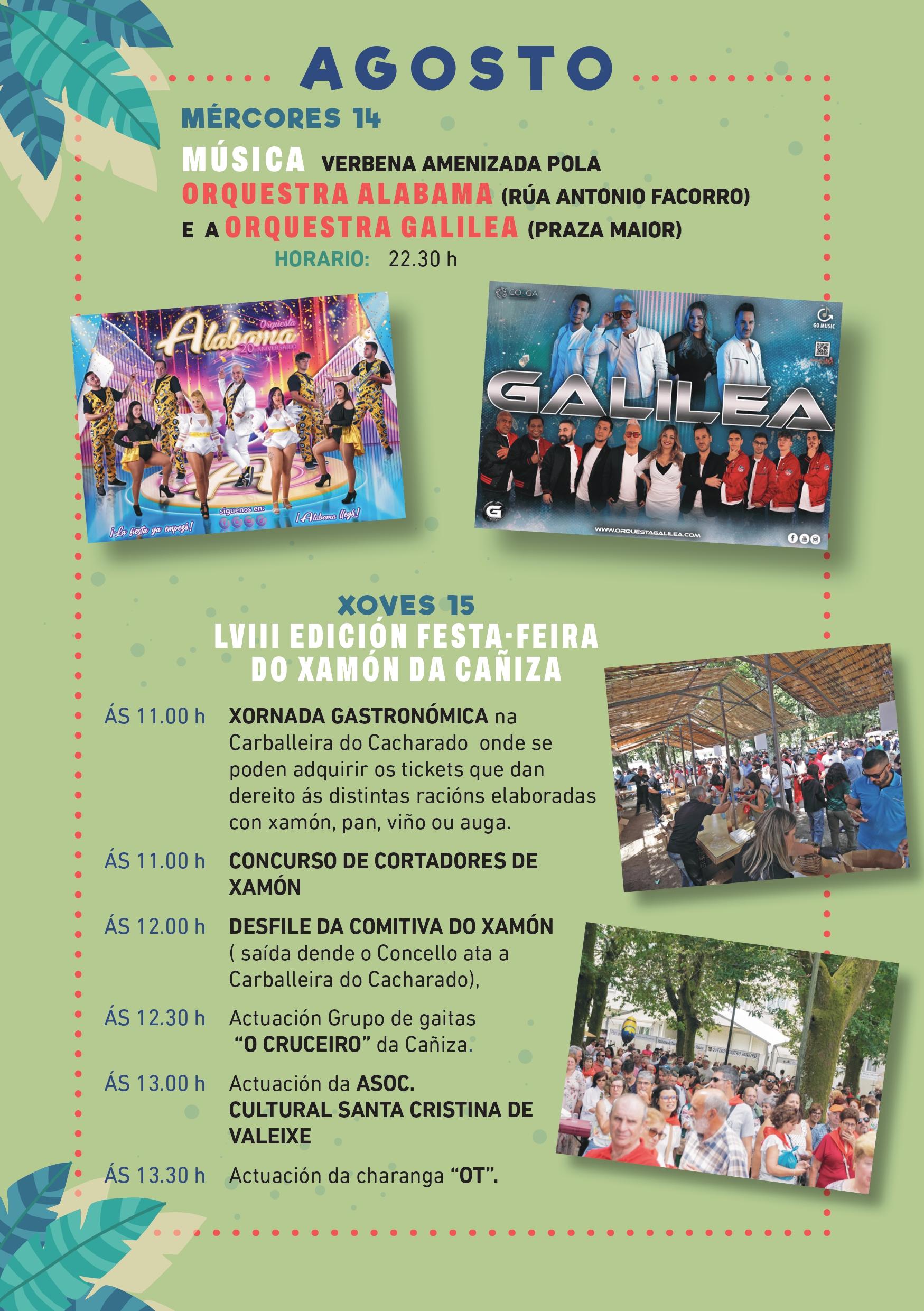 Programación do Verán Cultural e Deportivo Concello da Cañiza 2024