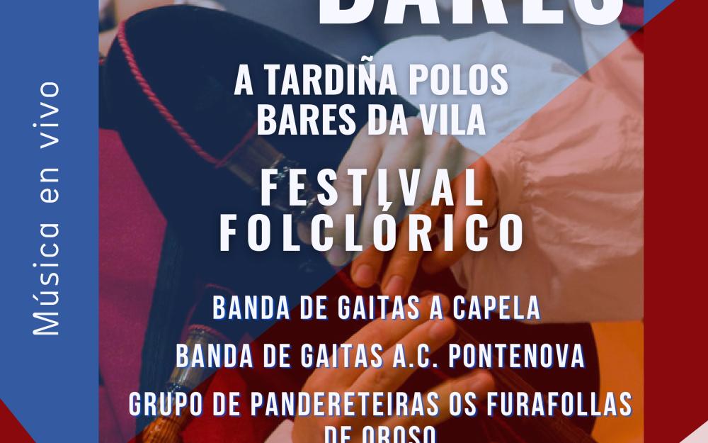 Correbares e Festival Folclórico. Venres 24 de xullo