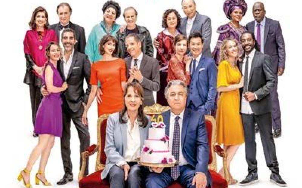 Proxección da película DIOS MIO PERO QUÉ NOS HAS HECHO, o mércores 2 de agosto na Praza Maior da Cañiza