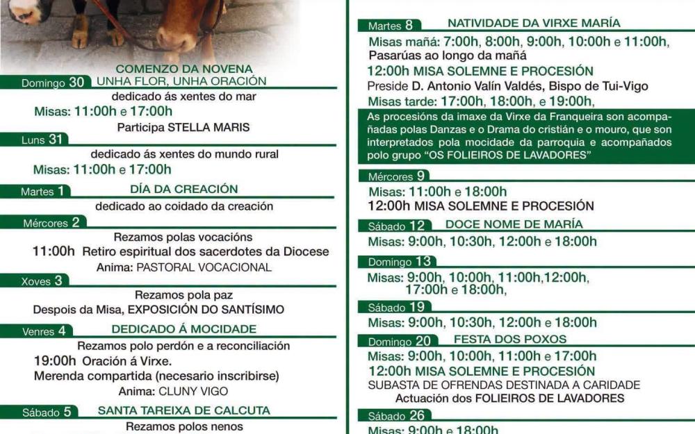 Romaría da Nosa Señora Santa María da Franqueira (Virxe da Fonte) -  8 de setembro de 2026