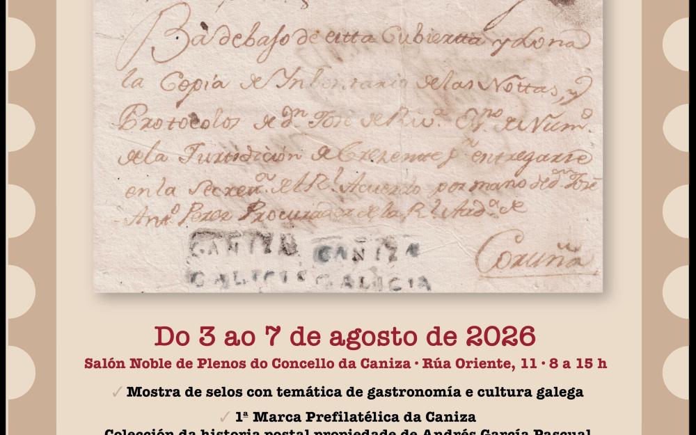 A Caniza acolle a Primeira Exposición Filatélica da súa historia