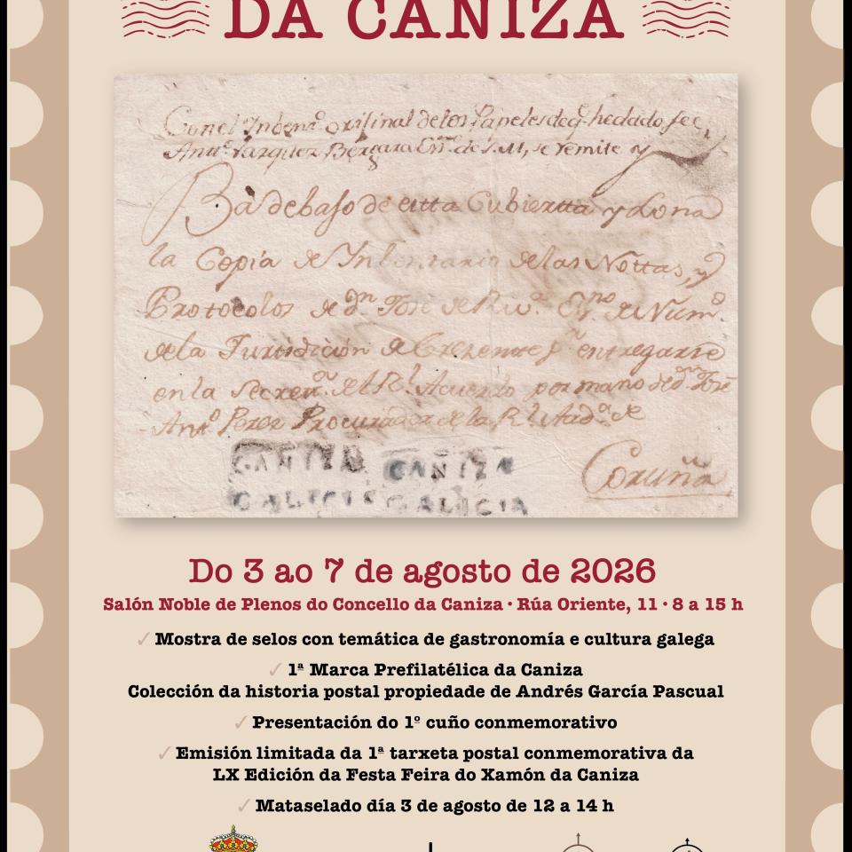 A Caniza acolle a 1ª Exposición Filatélica da súa historia