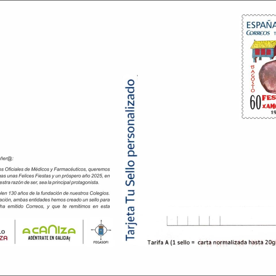 A Caniza acolle a 1ª Exposición Filatélica da súa historia