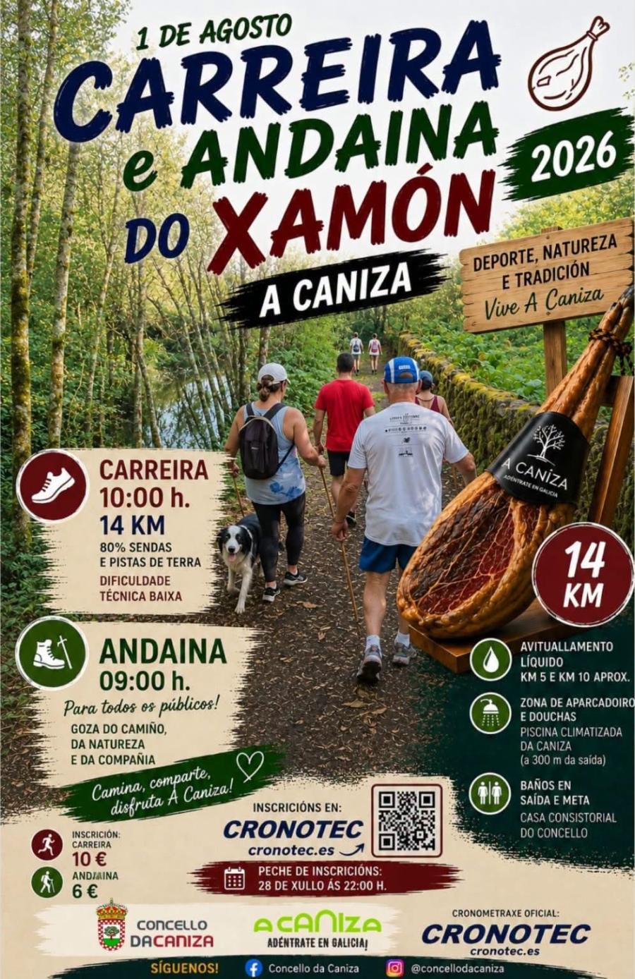 Carreira & Andaina do Xamón. 1 de agosto na Caniza
